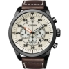 Citizen Herren Chronograph Quarz Uhr mit Leder Armband CA4215-04W - 1